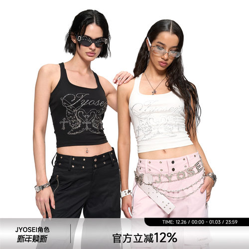 烫钻修身短款工字背心