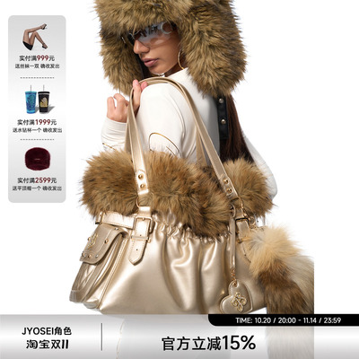 原创辣妹大容量毛毛腋下单肩包女