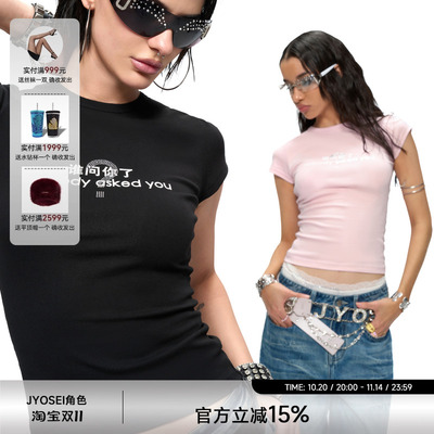 烫钻文字印花正肩短袖T恤上衣女
