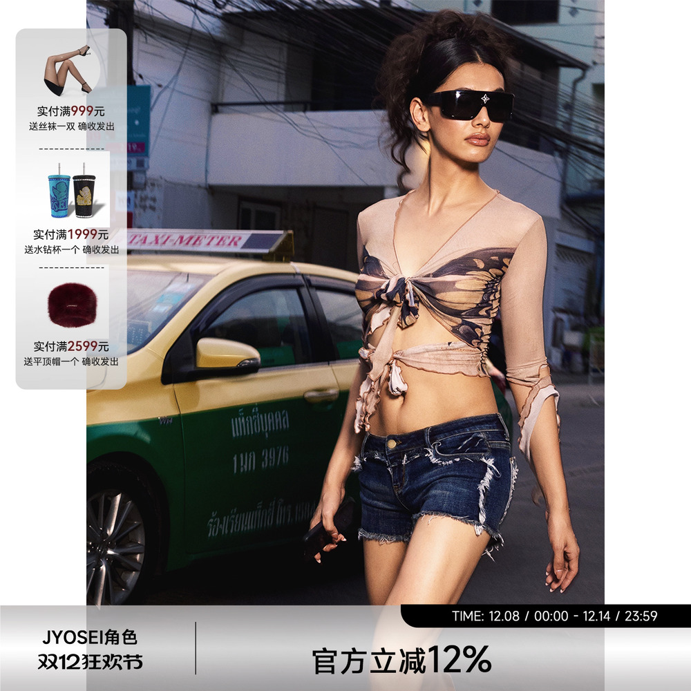 JYOSEI原创设计浅棕网纱绑带上衣