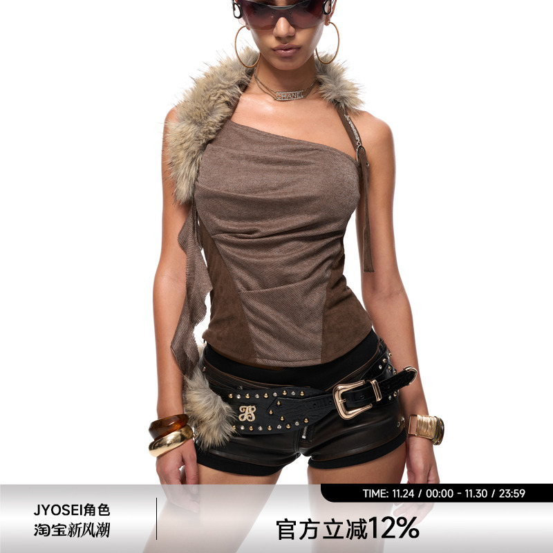 不对称Y2K辣妹挂脖修身露背吊带