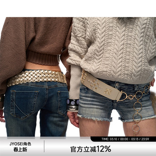 方圆同款JYOSEI角色原创“欲望都市”辣妹圆环五金编织皮带腰带女