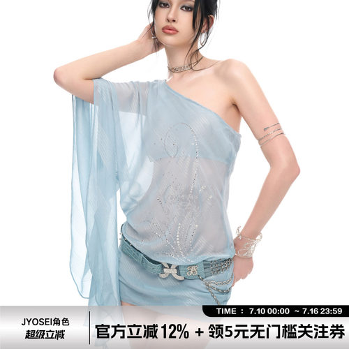 JYOSEI斜肩烫钻雪纺包臀连衣裙女