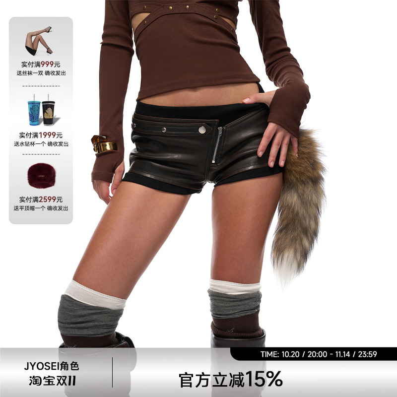 水洗做旧PU皮中低腰假两件皮短裤