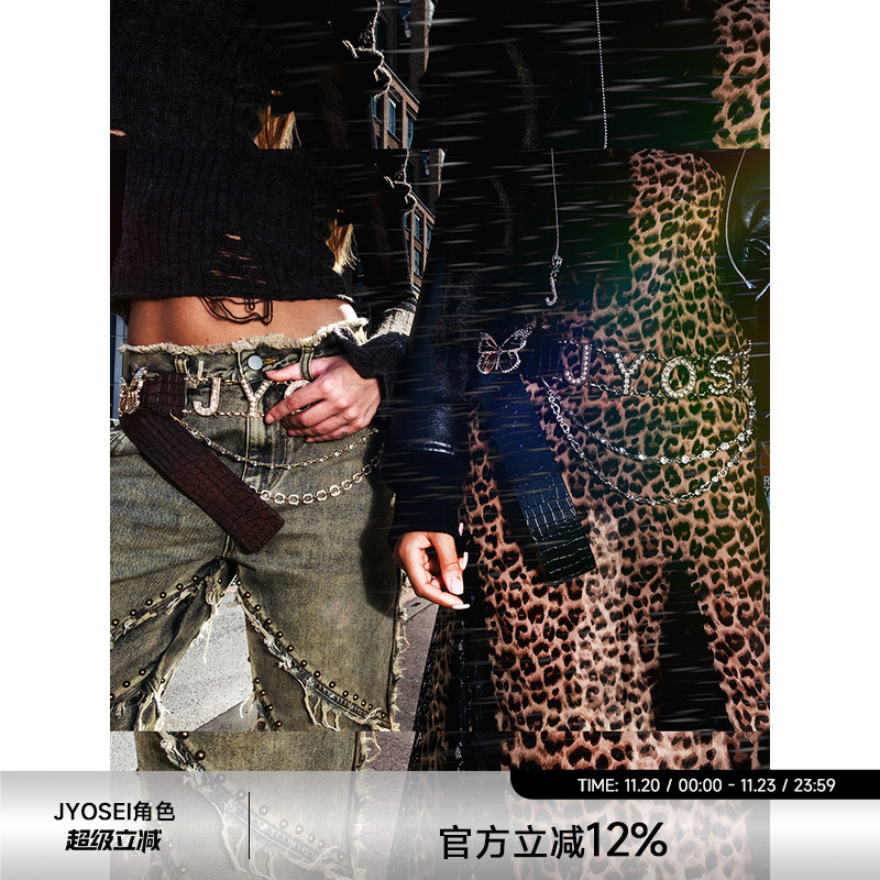 JYOSEI角色pu复合鳄鱼皮蝴蝶腰带