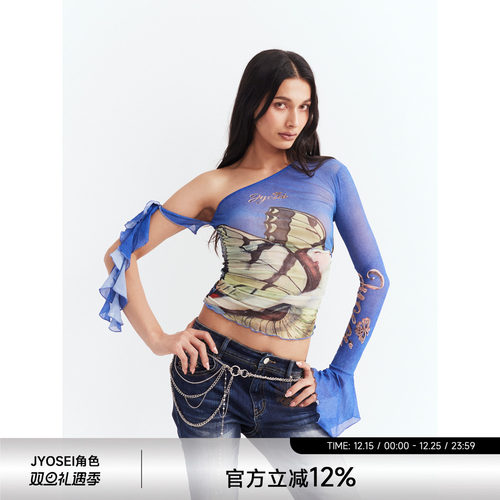 JYOSEI角色原创设计蓝色网纱上衣