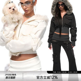 JYOSEI角色原创正反两穿连帽毛毛内里收腰卫衣微喇长裤 女秋冬 套装