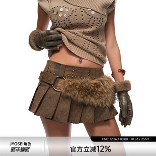 JYOSEI角色原创重工棕色中低腰毛毛拼接PU皮Y2K辣妹风迷你超短裙