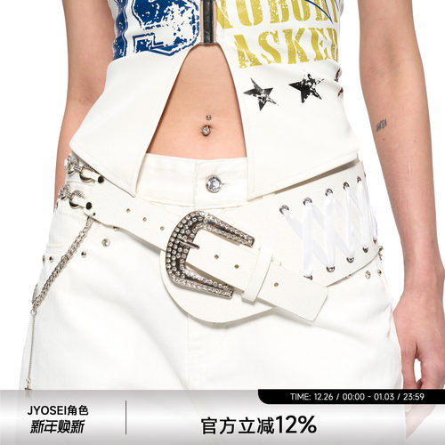 丝带链条刺绣不规则PU皮白色皮带