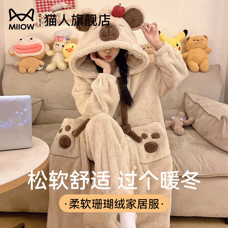 猫人珊瑚绒睡袍女款秋冬季2026新款睡衣加绒加厚卡通可外穿家居服,女士内衣/男士内衣/家居服,睡袍/浴袍,淘宝优惠券,粉丝福利购,淘宝优惠卷