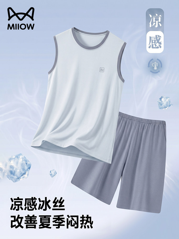 Catman Ice Silk Men's Pajamas Men's Vest Summer 2026 New Thin Sleeveless Wearable Home Clothes Set