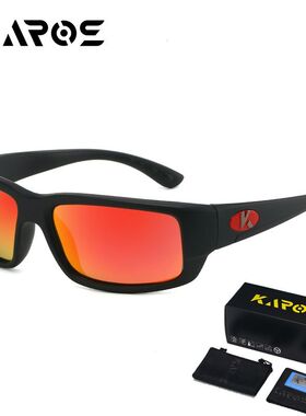 KAROS偏光运动太阳眼镜户外休闲钓鱼高清路亚遮阳高清墨镜男女款