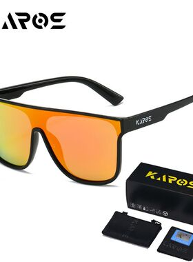 KAROS偏光防眩高清钓鱼墨镜
