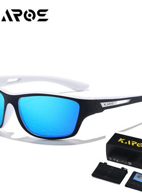 KAROS偏光高清防晒驾驶太阳镜