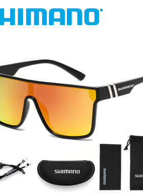 禧玛诺偏光大镜面钓鱼眼镜男女