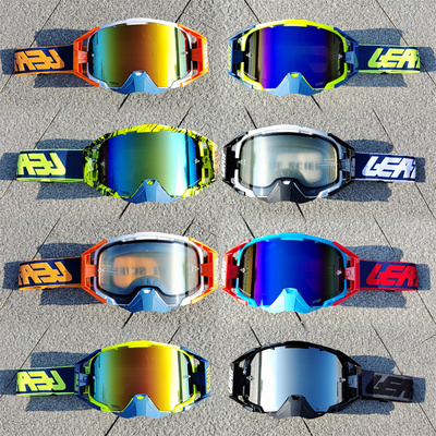 LEATT风镜双层防雾镜片防风沙