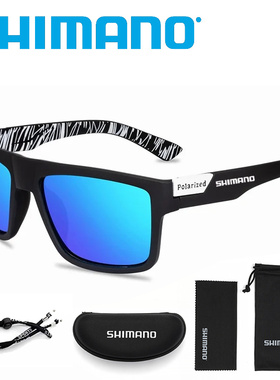 禧玛诺钓鱼眼镜偏光防眩光高清太阳镜路亚台钓开车遮阳镜