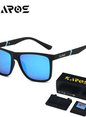 KAROS钓鱼看漂偏光遮阳墨镜