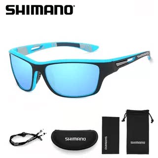 SHIMANO fishing glasses polarized anti-glare HD sunglasses