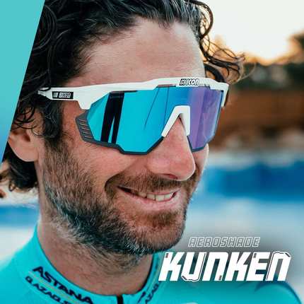 SCICON偏光变色骑行眼镜公路车自行车户外太阳镜Aeroscope Kunken