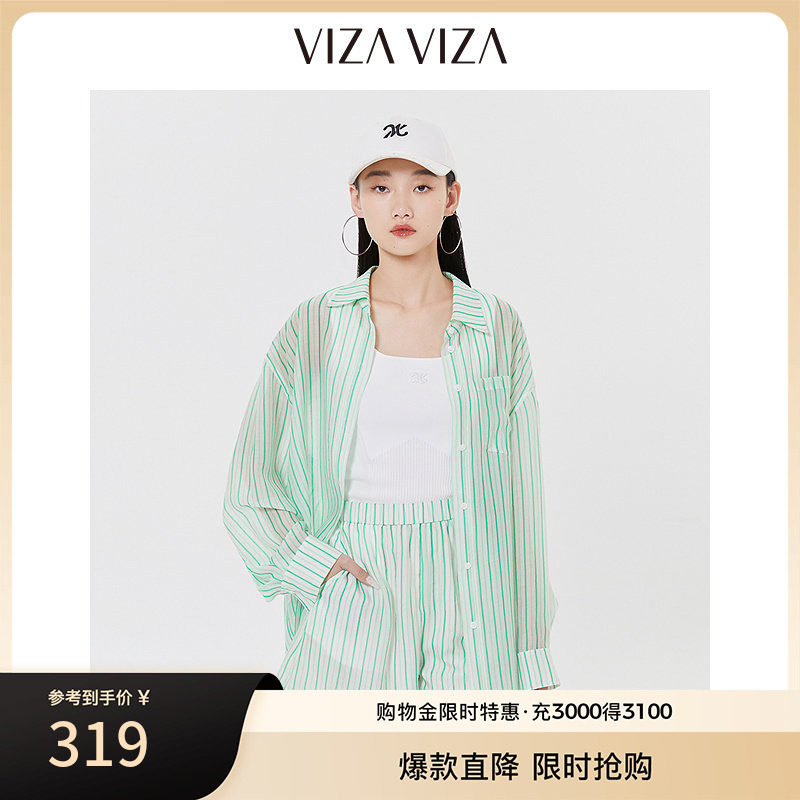 迪赛尼斯商务通勤衬衫图片