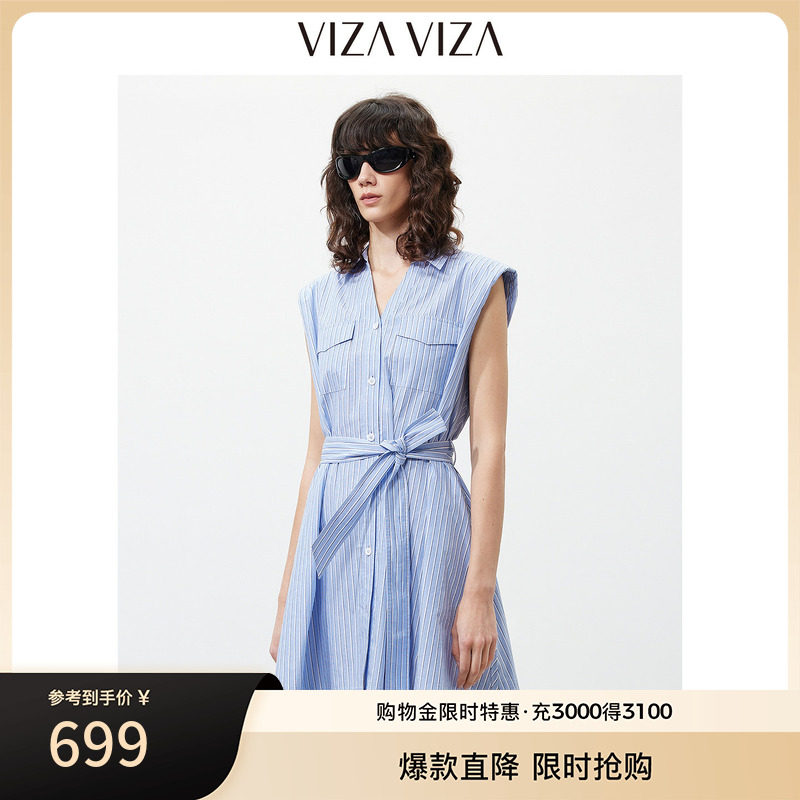 VIZA VIZA 2026年夏季新款通勤风气质优雅条纹无袖衬衫式连衣裙女图片