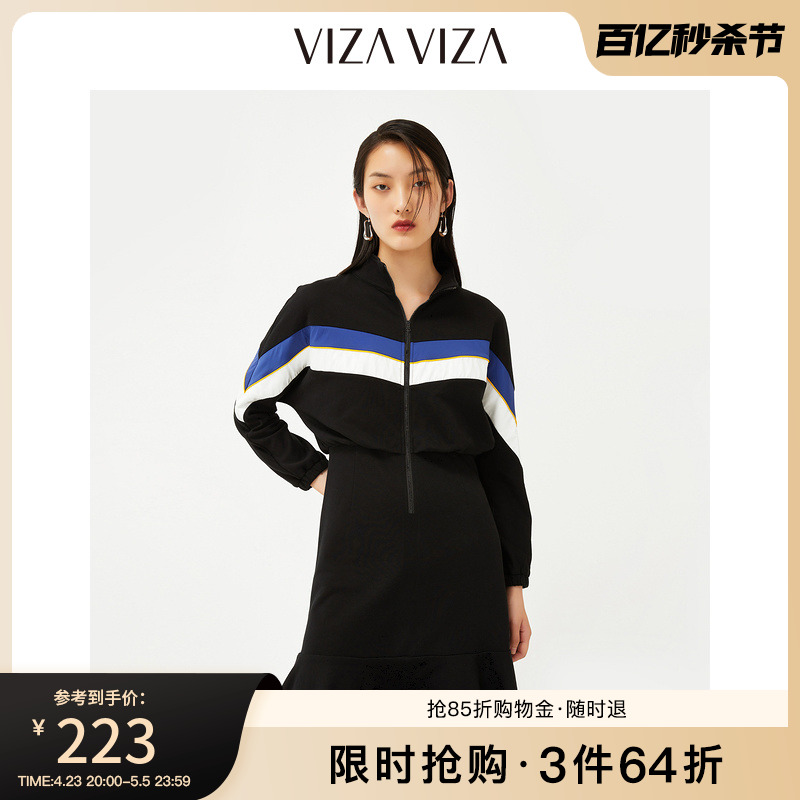 连衣裙vizaviza高腰X型