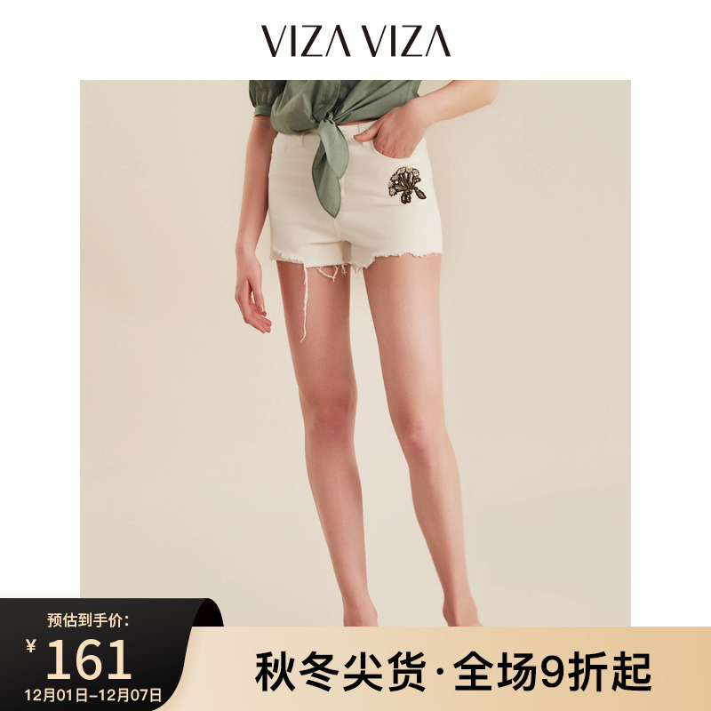 【商场同款】VIZA VIZA 夏季新款时尚印花高腰白色牛仔短裤女