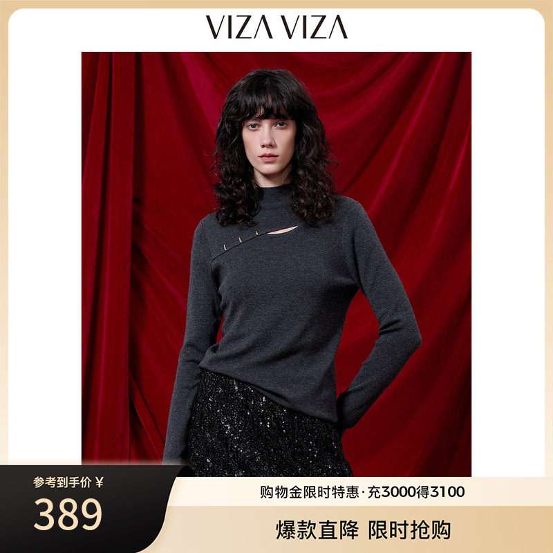 VIZAVIZA半高领毛针织衫图片