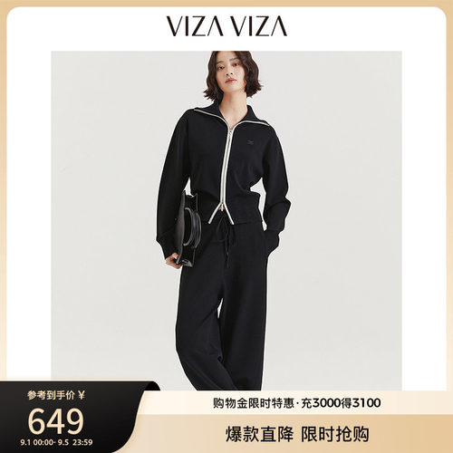 VIZAVIZA翻领毛针织衫
