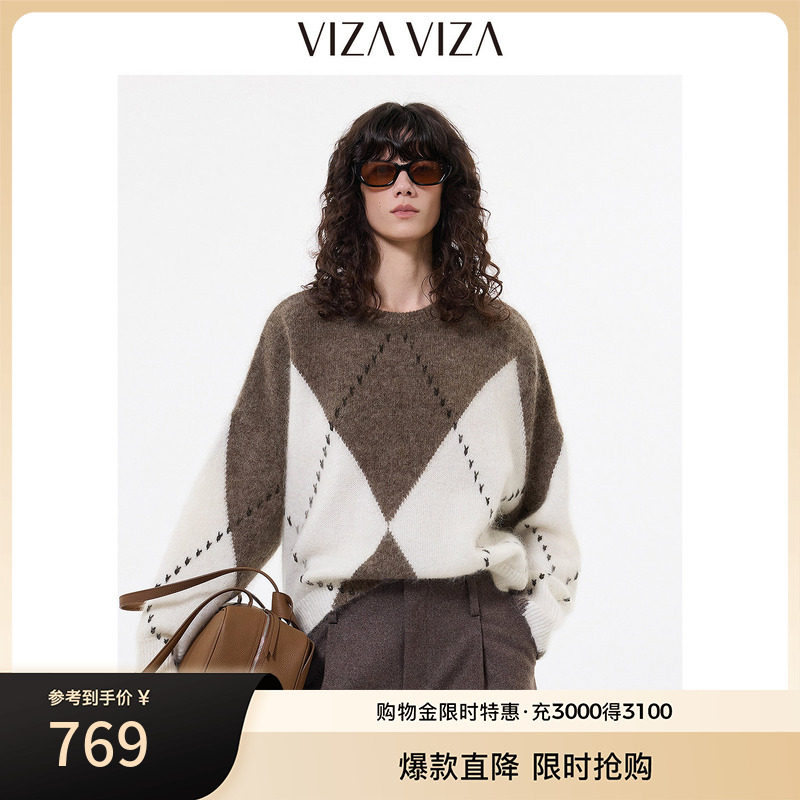 VIZAVIZA圆领毛针织衫图片
