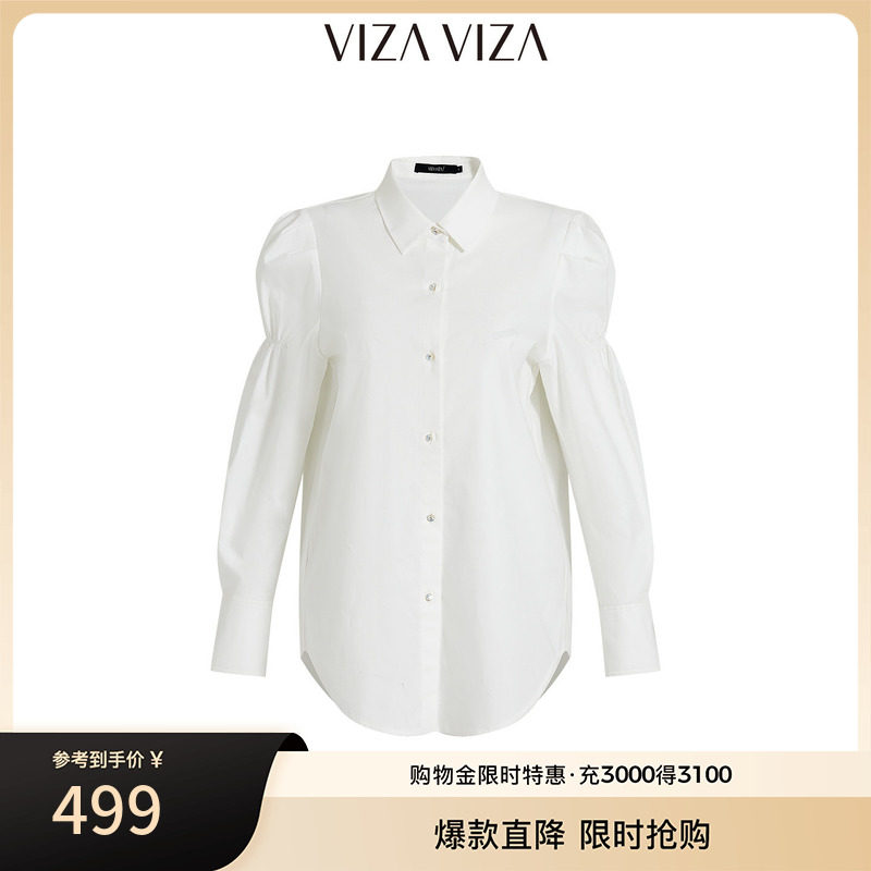 VIZAVIZA商务通勤长袖衬衫图片
