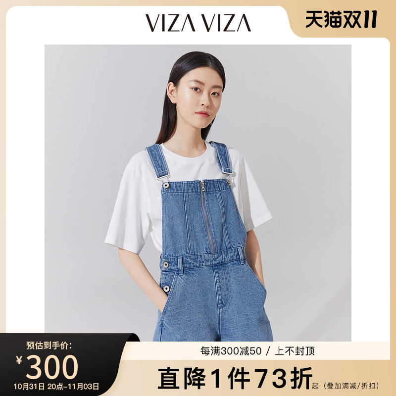 【商场同款】VIZA VIZA 夏季新款背带短裤宽松显瘦牛仔裤女