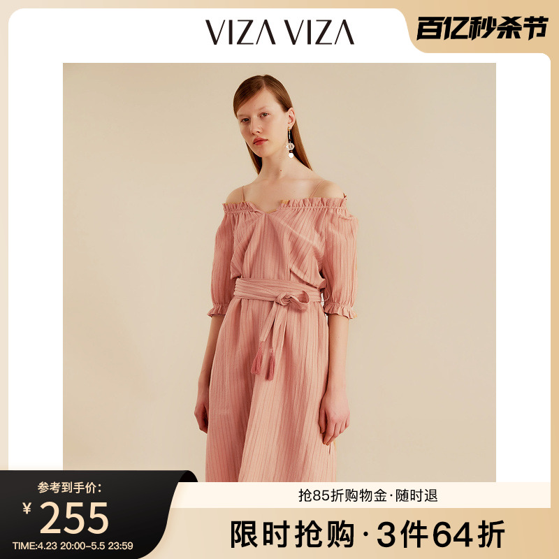 【商场同款】VIZA VIZA夏季新款气质时尚露肩短袖连衣裙女