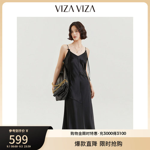 VIZA VIZA 2025年秋季新款千金风黑色醋酸吊带连衣裙