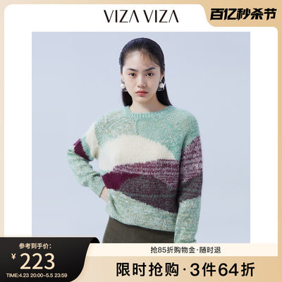 【商场同款】VIZA VIZA 冬季新款通勤气质温柔撞色圆领针织衫