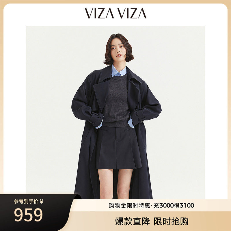 VIZA VIZA 秋季新款通勤气质宽松百搭羊毛长款风衣外套女