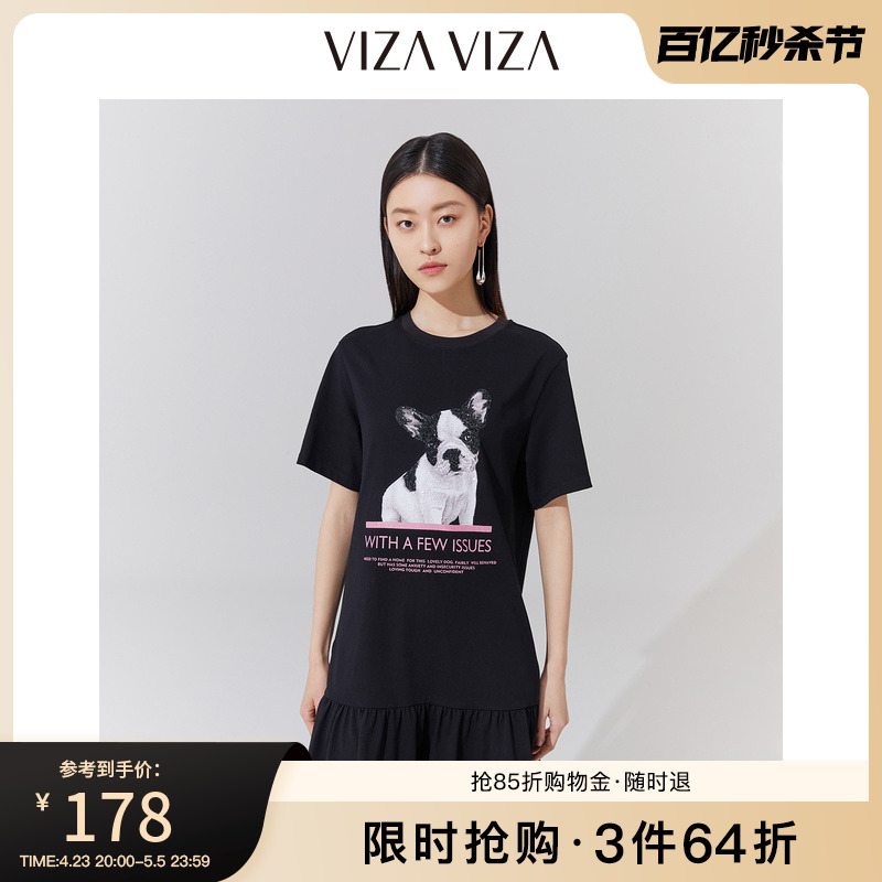 【商场同款】VIZA VIZA夏季时尚简约休闲黑色T恤连衣裙