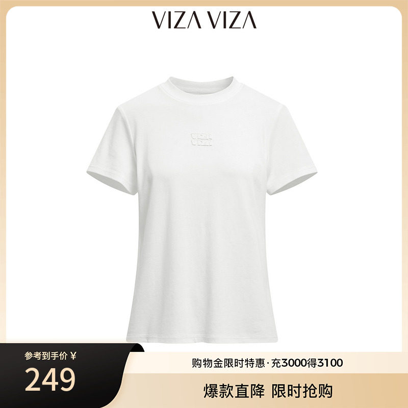 VIZA VIZA 2026秋季新款通勤气质简约百搭正肩短袖圆领白色T恤女图片