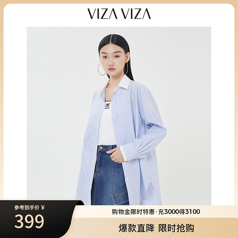 VIZAVIZA商务通勤衬衫图片