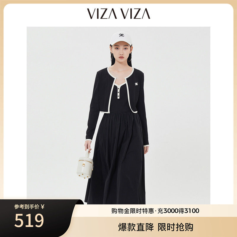 VIZA VIZA 2025春季新款气质优雅黑色两件条连衣裙图片