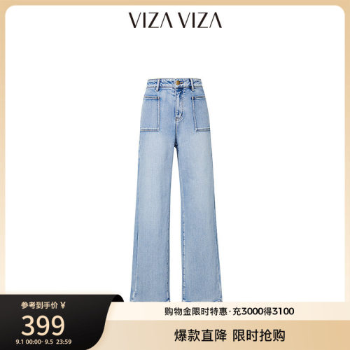 VIZA VIZA 夏季新款通勤宽松直筒高腰牛仔裤女