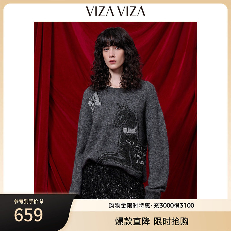 VIZA VIZA 2026冬季新款羊驼毛通勤风气质宽松灰色圆领毛针织衫女图片