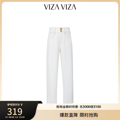 商务通勤VIZAVIZA休闲裤