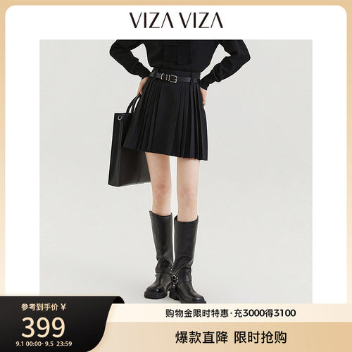 VIZAVIZA商务通勤半身裙