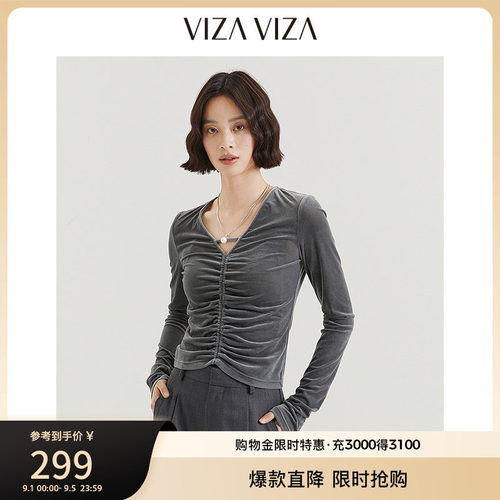 VIZA VIZA 秋季新款通勤气质显瘦正肩优雅丝绒长袖V领T恤女