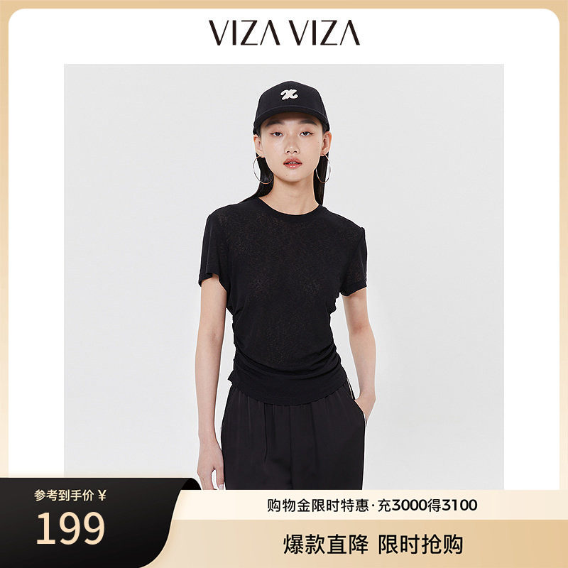 VIZA VIZA 夏季新款气质正肩显瘦圆领短袖T恤女图片