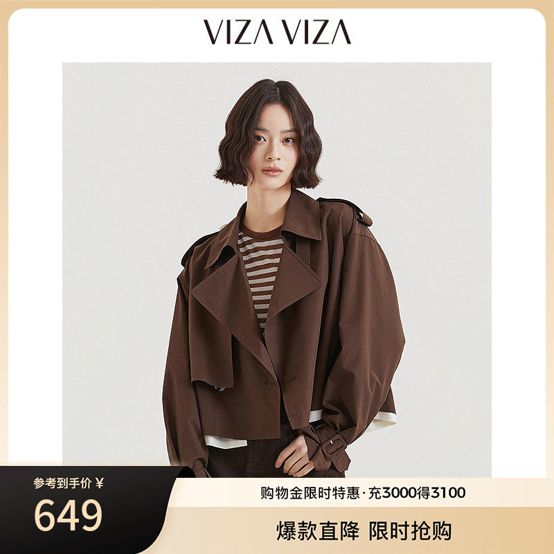 VIZAVIZA商务通勤风衣