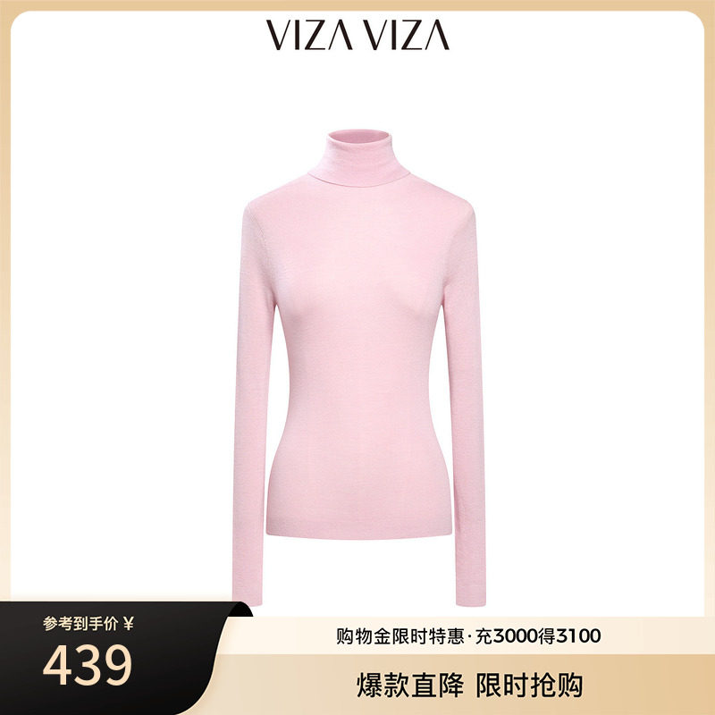 VIZAVIZA半高领毛针织衫图片