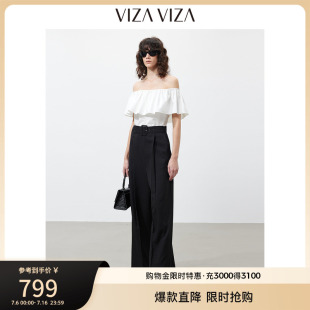 VIZA VIZA 2026年夏季新款通勤风简约黑白撞色一字领高腰连体裤女